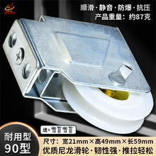 ��ʽ90���X�Ͻ𴰻�݆�����T���L݆�̨�˴���݆�ӷ��ü�������݆