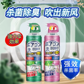 衣物清洁护理;多用途清洁剂;收纳袋收纳包