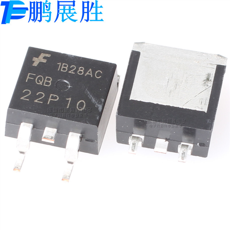 FQB22P10 全新原装 TO-263-3 P沟道 耐压100V电流22A MOS场效应管