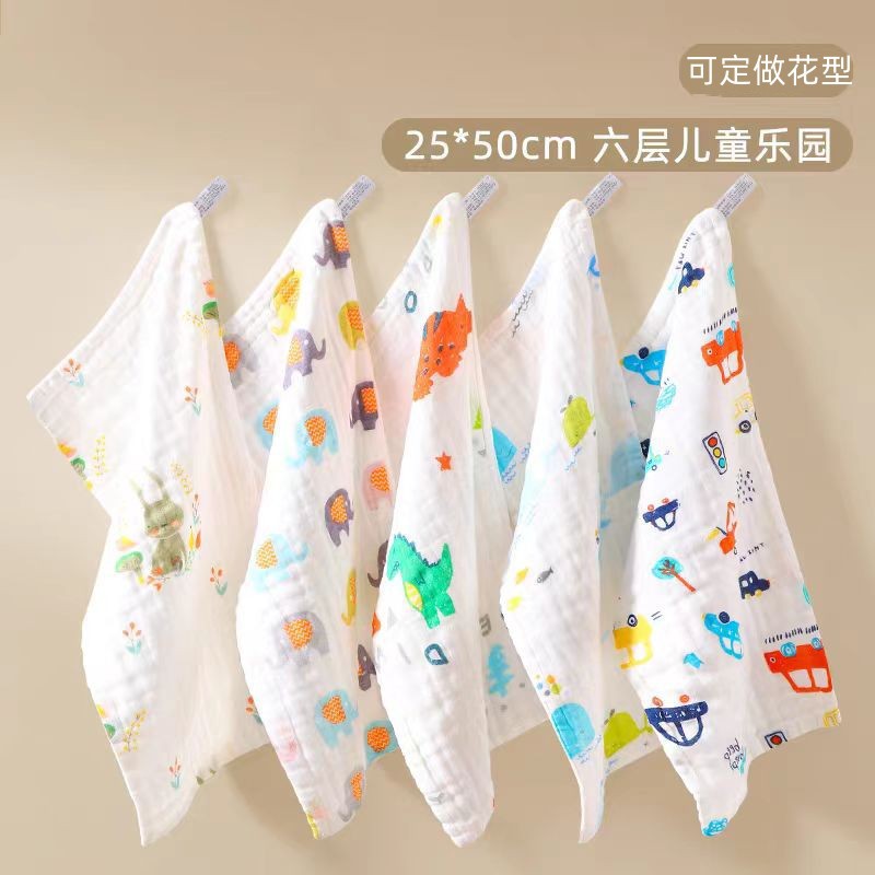 Six-Layer Pure Cotton Baby Saliva Towel Baby Type a High-Density Square Towel Gauze Handkerchief Absorbent Cartoon Kidsren's Small Towel