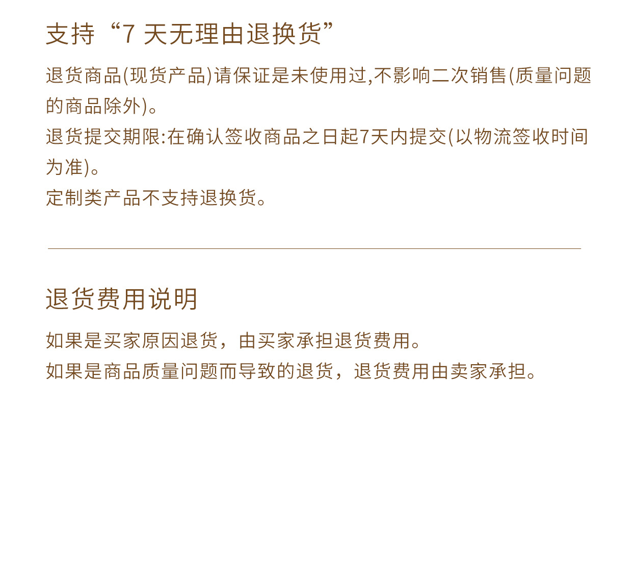 O1CN01zwfN7920Dmj1Qbjp0_!!2217781716816-0-cib.jpg