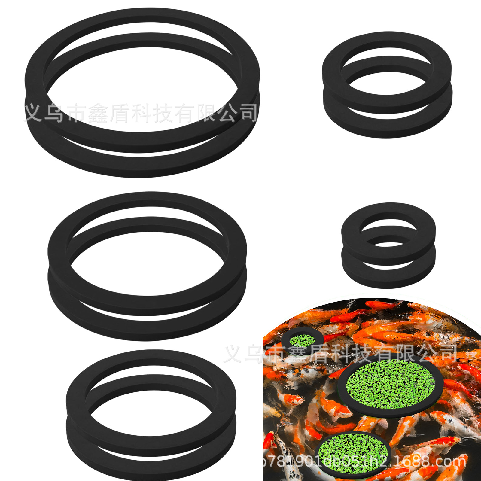 Eva 80 -200mm acuario flotante planta canal tanque de peces hierba anillo traje tanque de peces flotante planta anillo