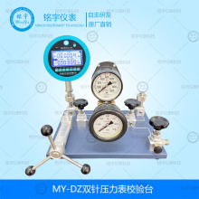 �pᘉ�����У�̨��܇վ������У�����ᘱ�У׼̨����≺�Ã���