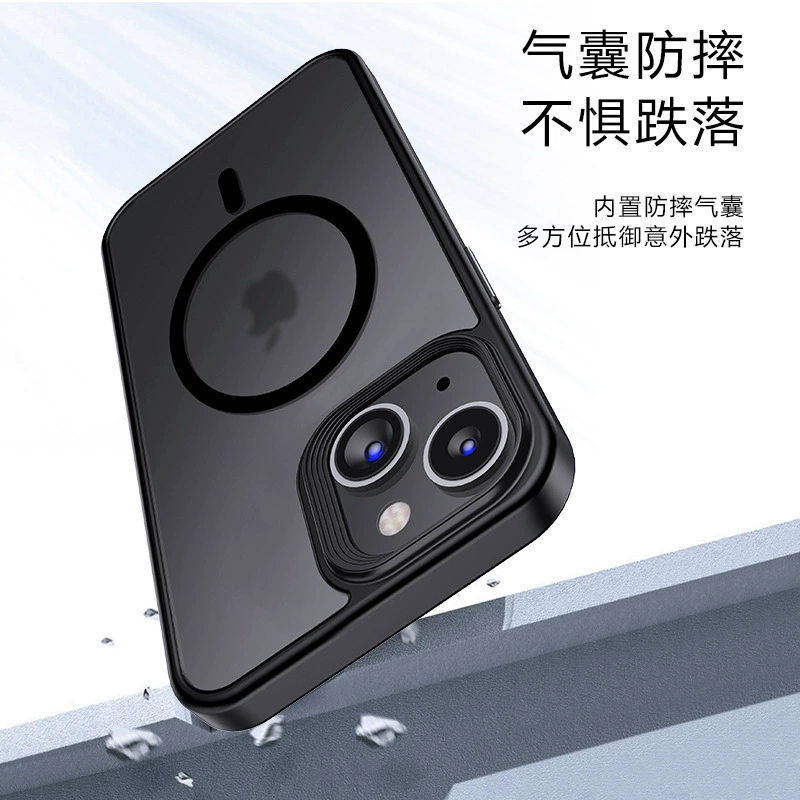 Apple, совместимый iPhone 15, защитный чехол, чехол для телефона, iPhone15 Pro, 15promax, iphone, защита от падений