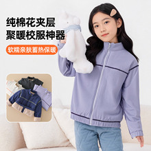 儿童棉服女童纯棉花保暖内胆棉衣外套冬季加厚上衣棉袄校服神器