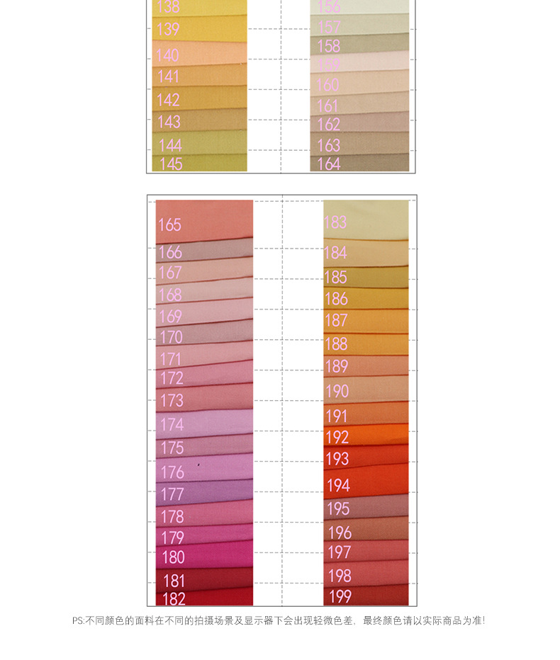 龙洽盛邦-详情页_05