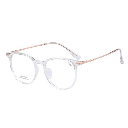 T18910 coffee color ultra-light titanium frame glasses frame fashionable men and women same style TR90 frame wholesale myopia glasses fashion