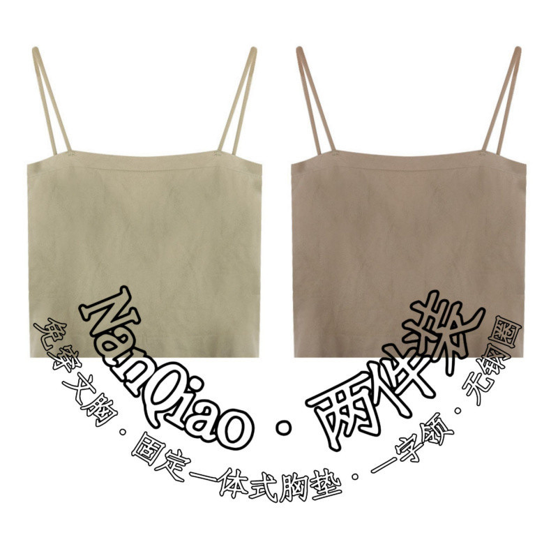 ♞[Great value] 2 pieces: military green + milk coffee♞
