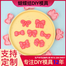 3D������ϵ�б���ģ������DIY����������������ģ��ӡ������