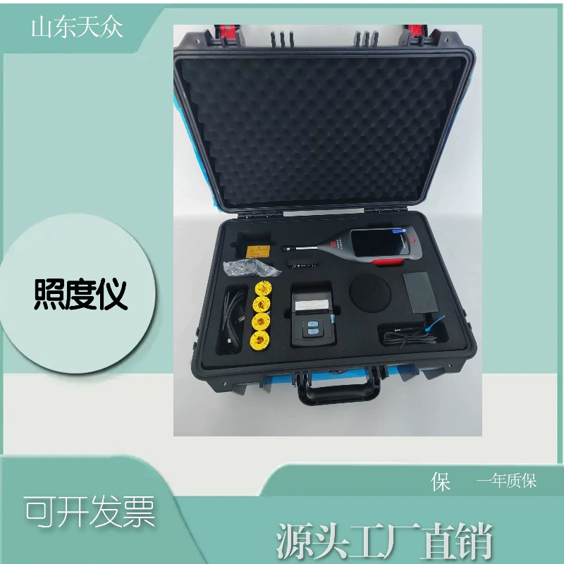 Измеритель уровня звука Устройство обнаружения окружающей среды для охраны труда Простое управление Мониторинг шума