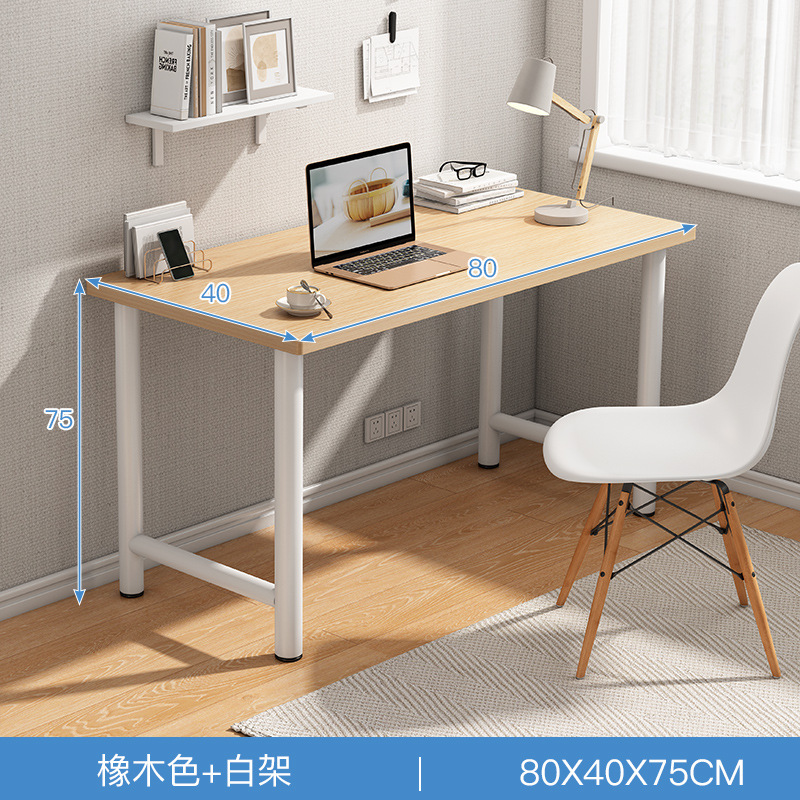 Escritorio de escritorio simple escritorio de escritorio