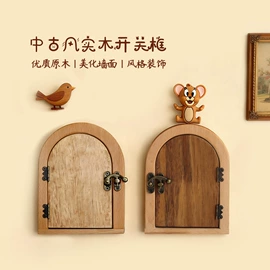 纸巾架;开瓶器;衣钩/挂钩