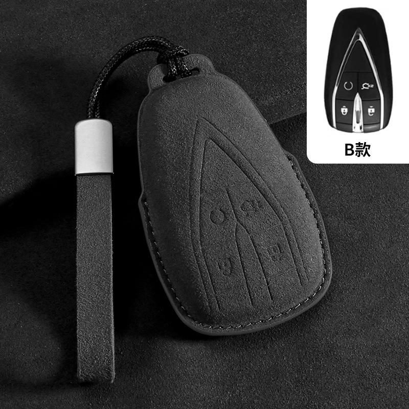 장안(B형 고급 그레이 + 가죽 로프)