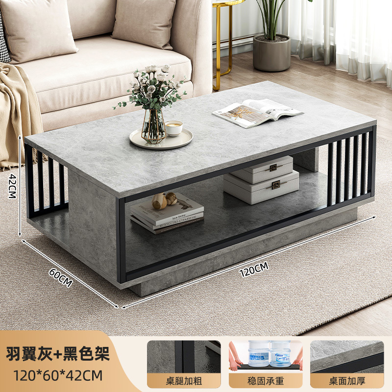 跨境茶几客厅家用小户型桌子2025新款现代简约茶几出租屋沙发茶桌|undefined