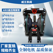 �߉���Ĥ��Ӣ�����m��Ĥ��8KG����666120-344-C�X�Ͻ�1��Ӣ�����m
