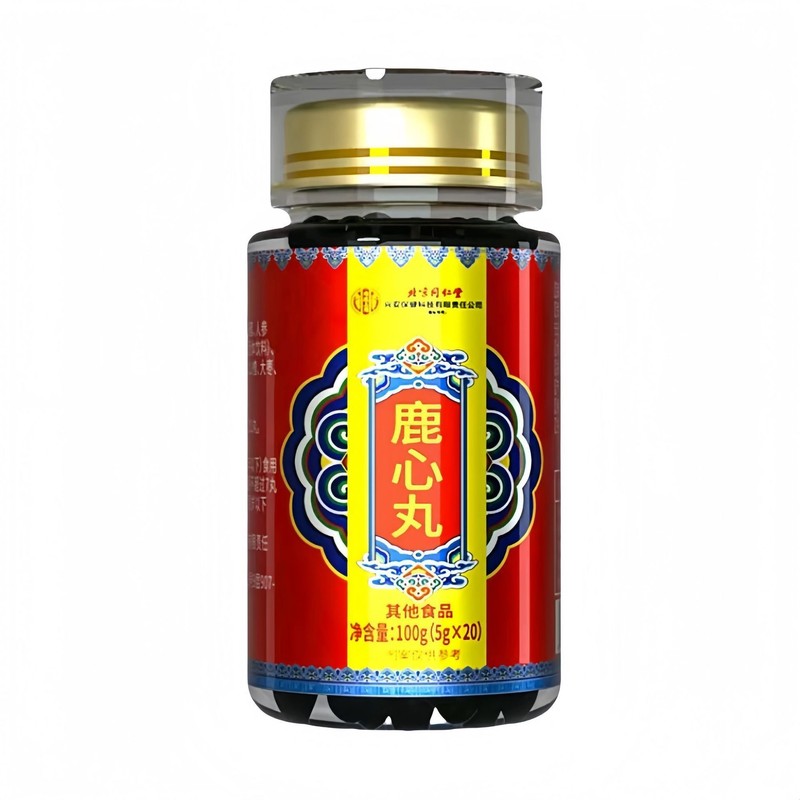 北京同仁堂鹿心丸鹿脑鹿肾鹿鞭鹿肺鹿肝鹿筋丸公式正規品人気商品|undefined