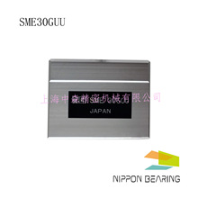 NBֱKSMEֱSME-WֱSСSMSEֱNB