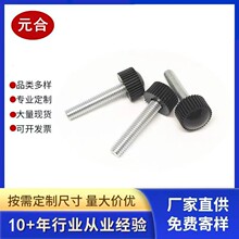 ���S��ֱ�I��ֱ�y�L���zľ����M5*6/8/10/12/16�ľ�����ݗU���