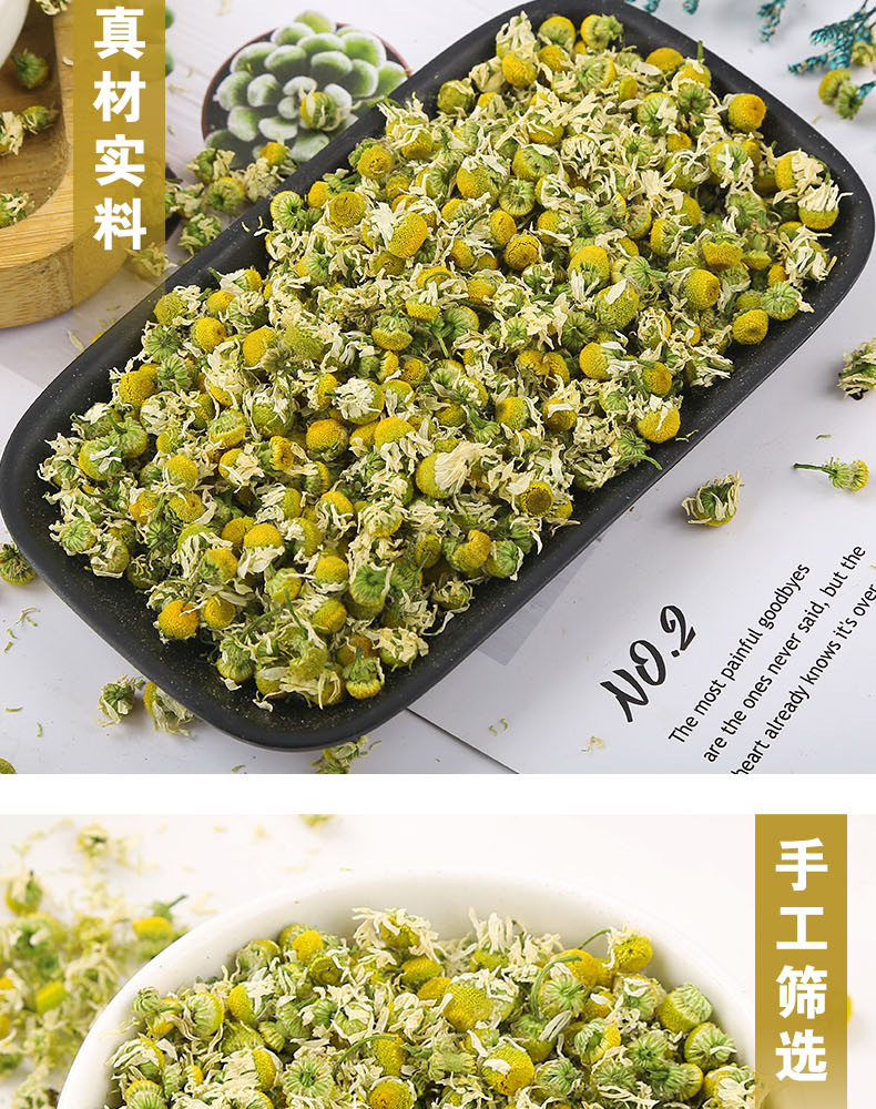 Chamomile Dried Flowers (Matricaria chamomilla) — Loose Herbal Tea, 500g Bulk in use