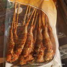 ���lС�S�~��200֧ ���������S���~�� ����������ըʳ��С������