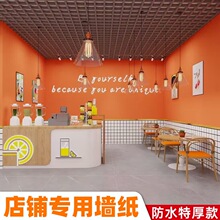 ����ɫ��������b�ޠ�ȹ�N����ճ���à��N�����b��ڳ��N