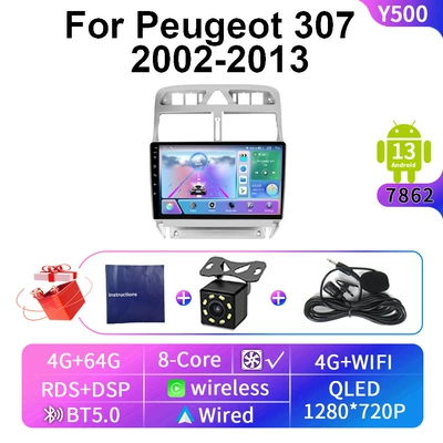 all-in-one machine, DVD Navigation - wifi-4g-eight-nuclear-4-64g-9-inch