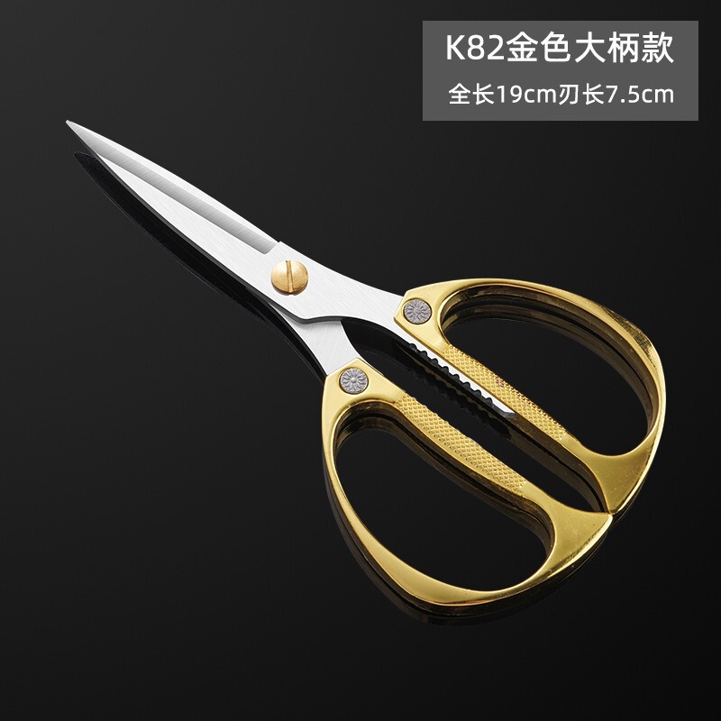SK5ステンレス一世代四世代ハサミ家庭用強力多機能魚鶏骨切りキッチン鶏骨切り|undefined