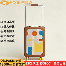 宽拉杆真皮行李箱头层牛皮二层牛皮拉杆箱静音轮拉杆箱