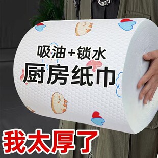 �N�����ü���������ˮ���l��������Ĩ���ɝ���Ý����ȥ�۲�մ��