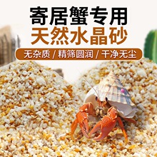 �ľ�з���ú�ɳɳ��ϴ�~�׵�ɰ��ˮ�ݼ���Ȼ������Bɳʯ�쾰�з