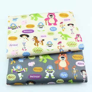 ��ͨţ��С�R����ӡ���� ��ͯ�ı�˯�μ��޲� �׃��@����б�y�޲�