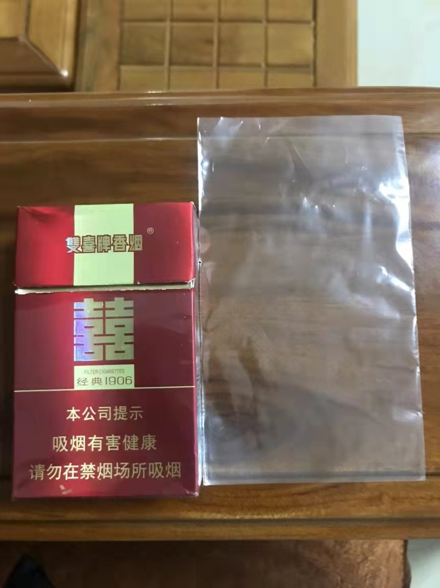 微信图片_202112241432321