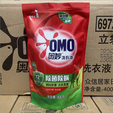 �W��ϴ��Һ���������\��400g�a���b���b�ڱ��Fُ���lһ�����l