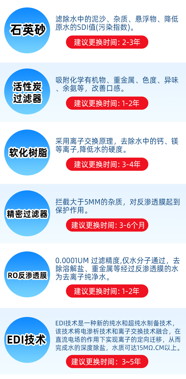 详情_10.jpg