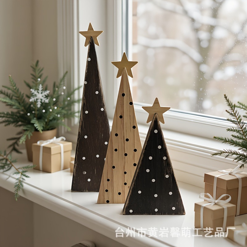 木制圣诞树带星星装饰摆件marry Christmas圣诞装饰家居派对装饰|undefined
