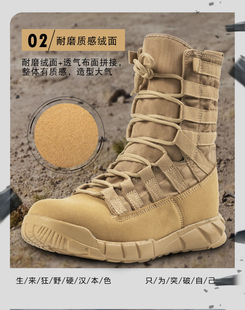 6d601e8e-f96e-4266-97ff-198d9c1d5296.jpe