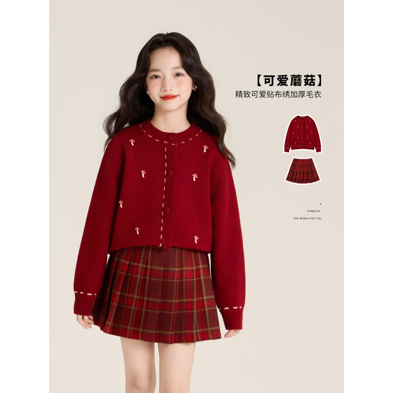 Amybaby Girls' Tops Winter 2025 New Style Exquisite and Cute Patchwork Embroidered Small Mushroom Decoration Cardigan Sweater