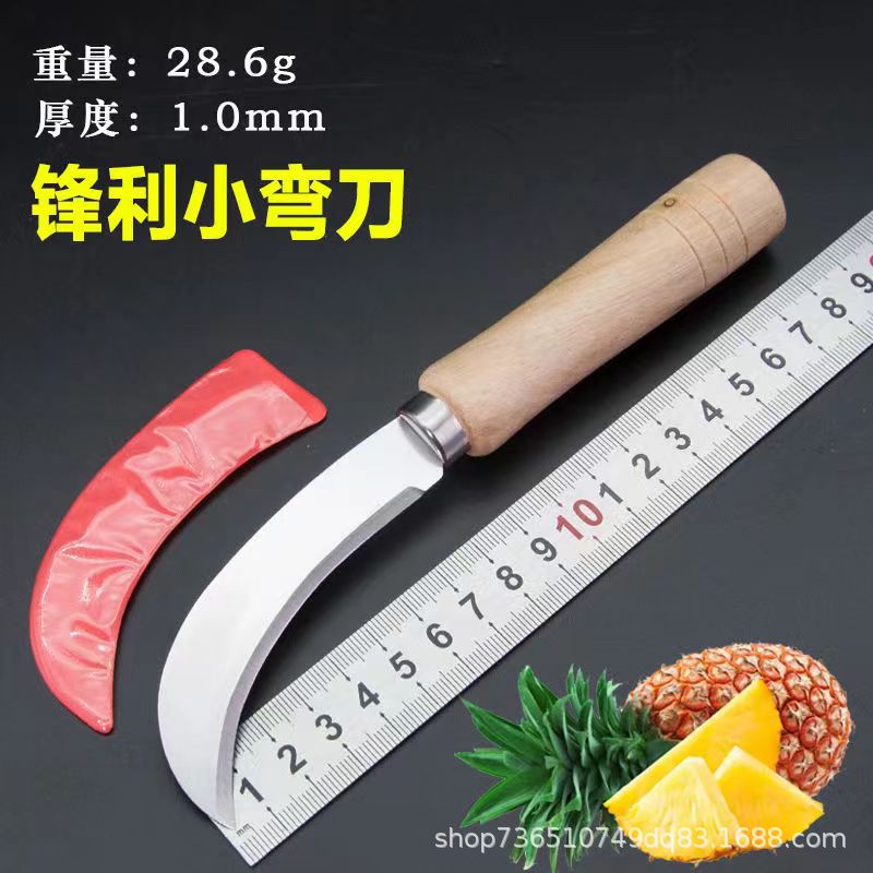 공장 도매 스테인레스 스틸 나무 손잡이 칼 절단 부엌 칼 과일 및 야채 필링 칼 파기 야생 야채 파인애플 바나나 칼