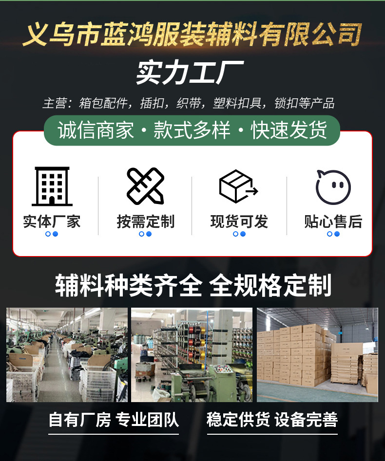 详情_01
