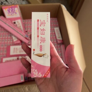 ����ș�I���D���־���ֹ�W���־���˽�ܸ�20g�ɴ��l