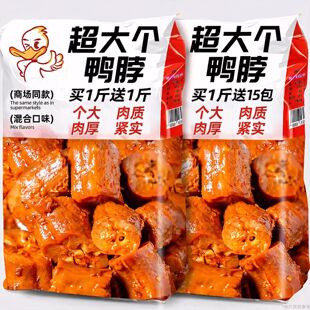 ����ζ�L������׷������¾Ʋ��uζ��؛��Ʒ�������e��ʳƷ���l