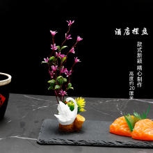 ?�P[�P�b��ݴ���ƴ�P��Ʒ�����⾳С�[���Ƶ껨�͏d��