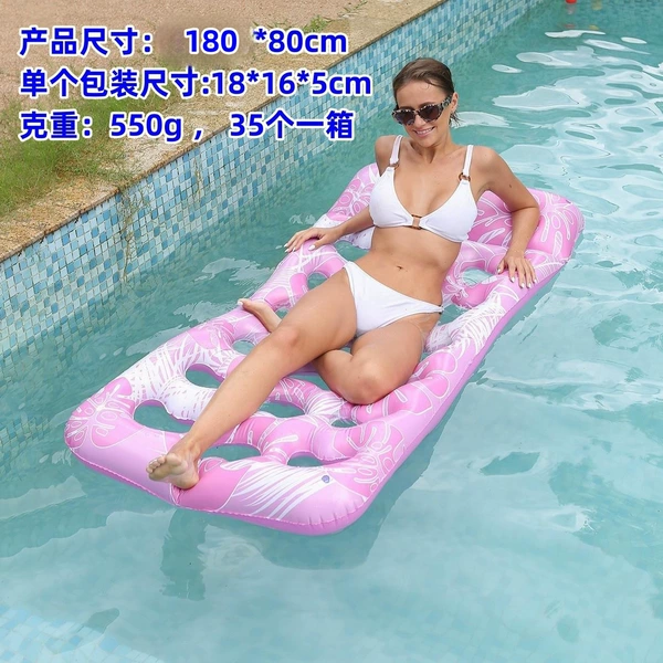 Love floating row (pink)