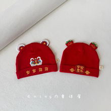 ϲ�c�ޝM�냺ñ�Ӵ��ﶬ����Ů�����o�^ض�T̥ñ0��3����������