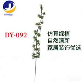 植物办公室摆件工艺品辅料装饰节庆用品圣诞小松花 藤条枝条 爆款