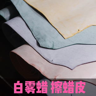 �^��ţƤֲ��Ƥ ��ɫ���FϞ ��ϞƤ���~��DIY��Ƥ