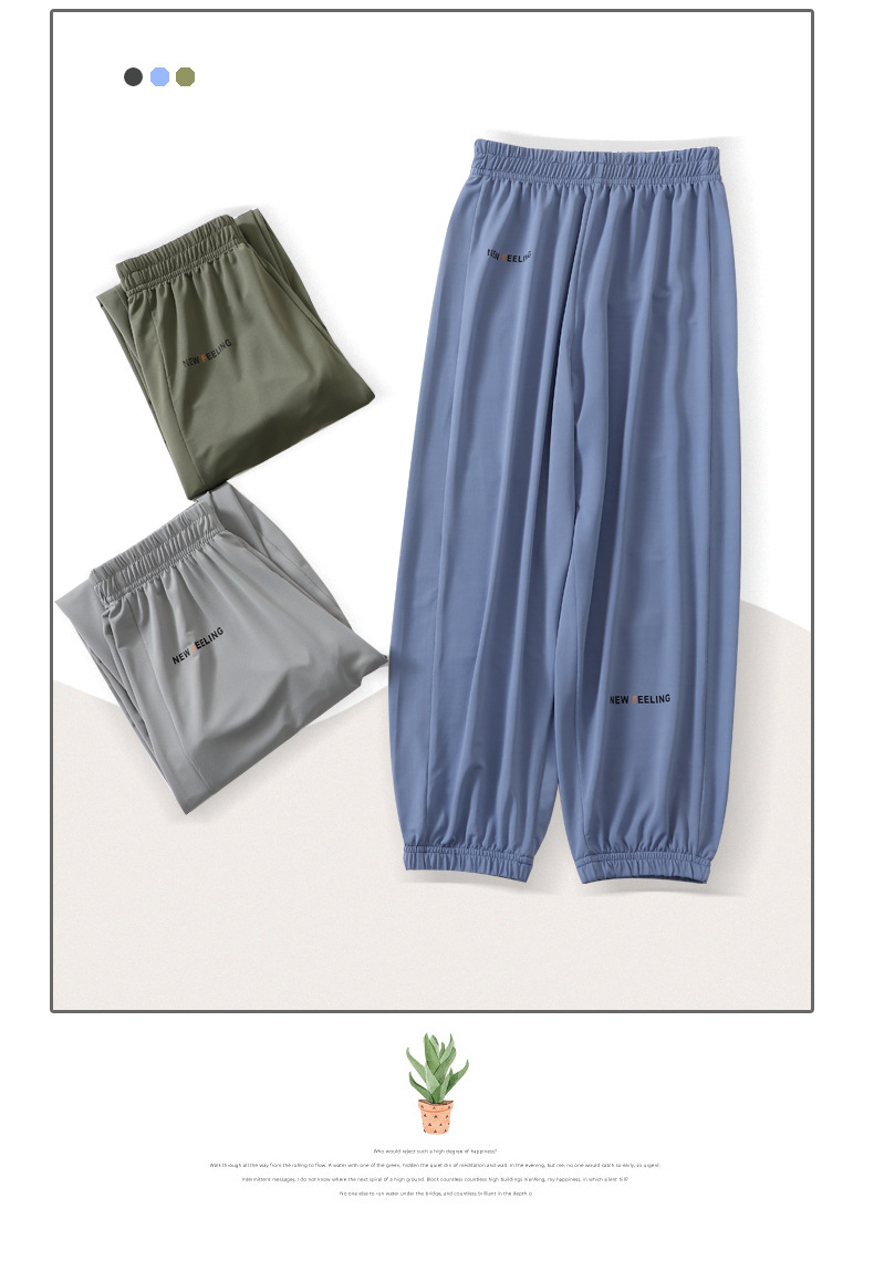 50906休闲长裤-_15(1)