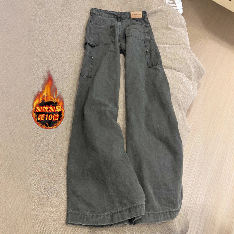 Vintage High-Waisted Army Green Autumn and Winter Cargo Pants Loose Straight-Leg Jeans for Women Slimming Drape Floor-Length Wide-Leg Pants