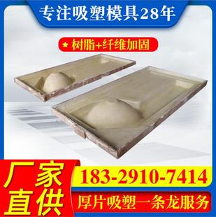 �S�Ҷ���abs���ܼӹ� ��ճ��� ��֬+�w�S�ӹ̴��ͺ�Ƭ���܏S�ӹ�