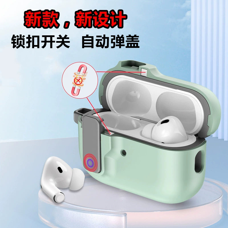 Защитный чехол для AirpodsPro3 с защитой от падения второго поколения, совместимый с кейсом Apple, чехол Airpods4 защитный кросс